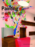PAINTING IN WALL DESIGN
